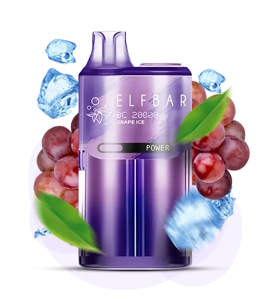 Elf Bar BC20000 Grape Ice - Виноград со льдом - купить в Киеве с доставкой по Украине
